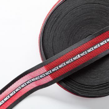 Резинка TBY декоративная 40 мм Nice ET20-074001 красный 