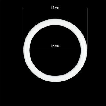 Кольцо для бюстгальтера TBY 15 мм металл 2 шт H1401 белый 