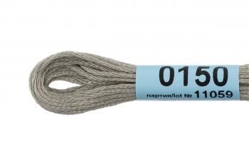 Нитки для вышивания Gamma мулине 8 м 0150 светло-серый