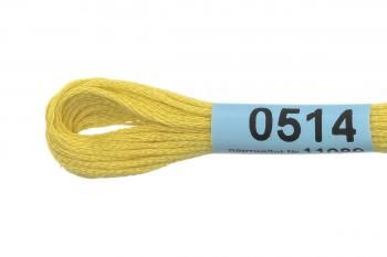 Нитки для вышивания Gamma мулине 8 м 0514 лимонный