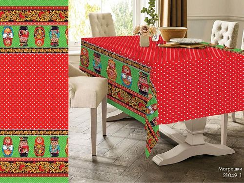 Рогожка 048-13896 красный принтованный