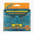 Краситель для ткани универсальный 108127 синий